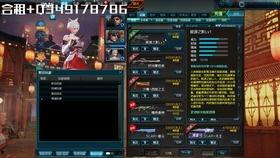 散兵技能爆料视频,全新爆料视频深度解析