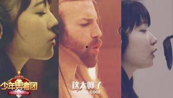 独家爆料辣胡子视频,幕后真相大曝光！