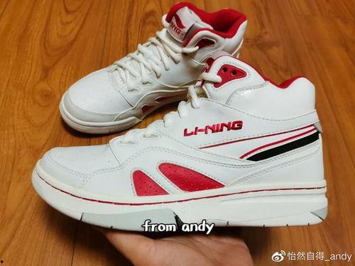 李宁篮球鞋最新爆料图片,炫酷设计，性能升级，引领潮流！”