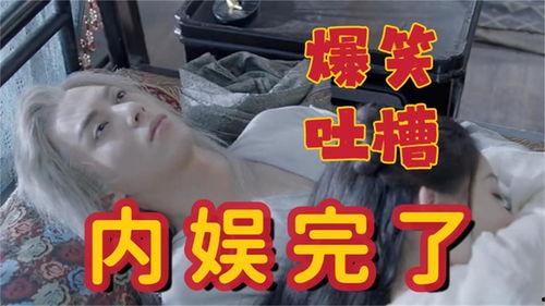 离谱娱乐爆料,真相与虚构的交织